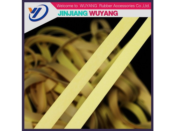 伍陽(yáng)產(chǎn)品